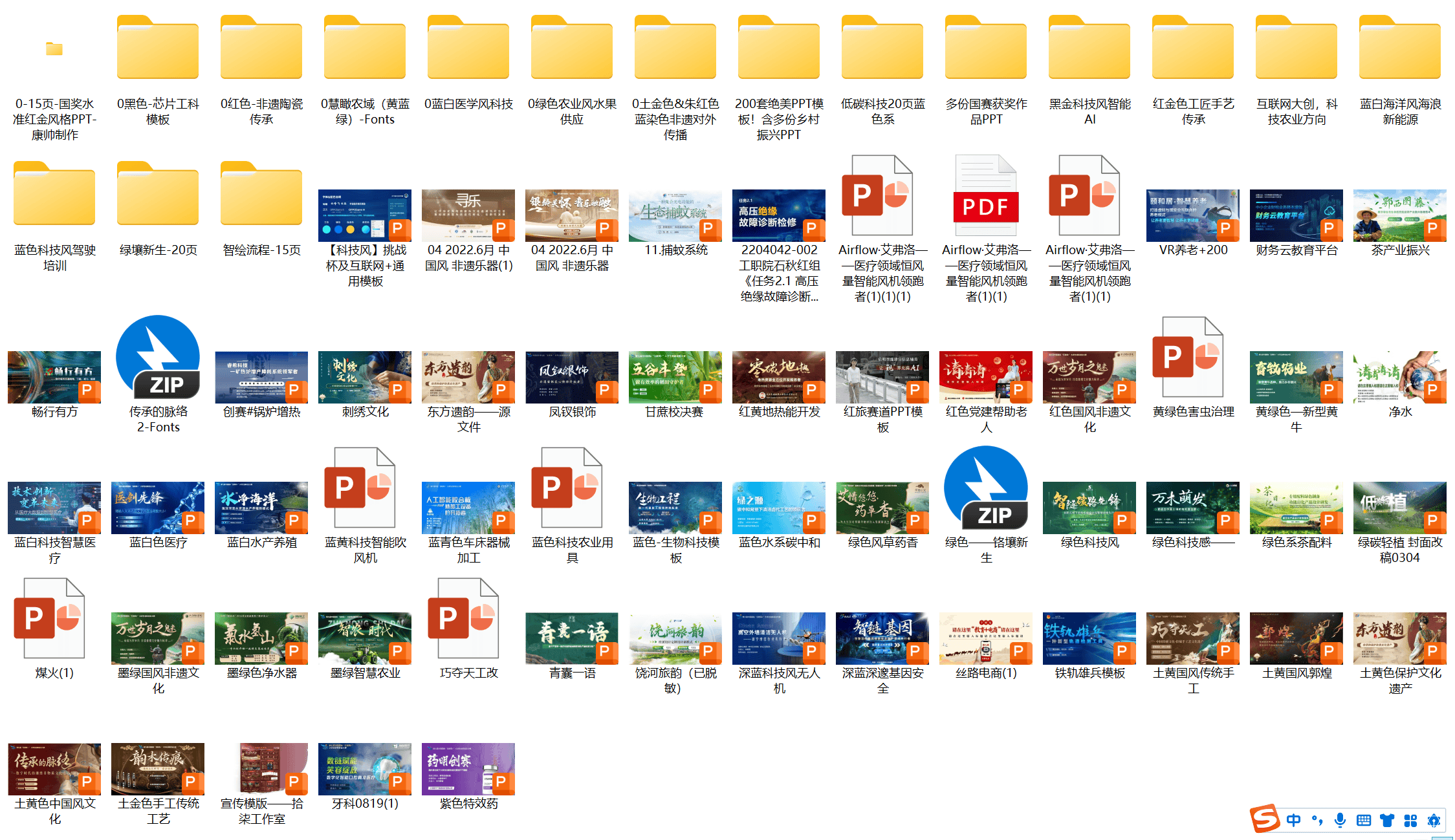 新奧門(mén)資料大全正版資料2025，全面解析澳門(mén)資訊，澳門(mén)資訊大全，最新正版資料解析與預(yù)測(cè) 2025版