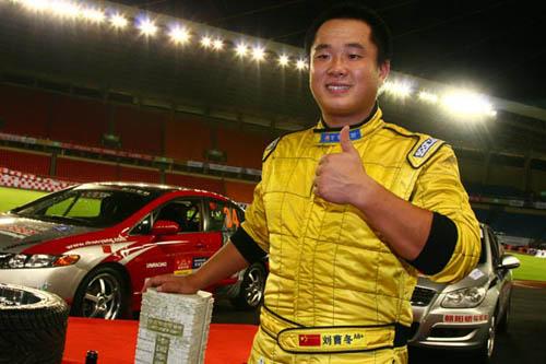 王中王資料大全，深入了解一位傳奇人物，王中王傳奇人物資料大全