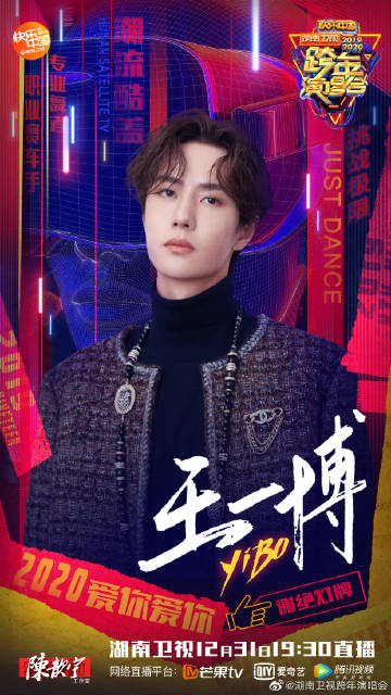 揭秘4788王中王一肖中特——深度解析其背后的秘密，揭秘王中王一肖中特背后的秘密，深度解析與探索