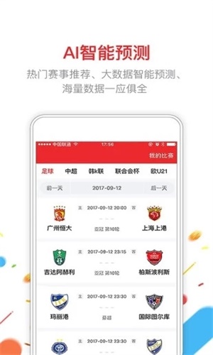 澳門六開彩開獎(jiǎng)結(jié)果2020年回顧與解析，澳門六開彩開獎(jiǎng)結(jié)果回顧與解析，聚焦2020年數(shù)據(jù)