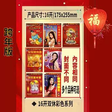 揭秘管冢婆的神秘預(yù)測(cè)能力，一肖中特王中王，揭秘管冢婆的神秘預(yù)測(cè)能力，一肖預(yù)測(cè)王中王揭秘