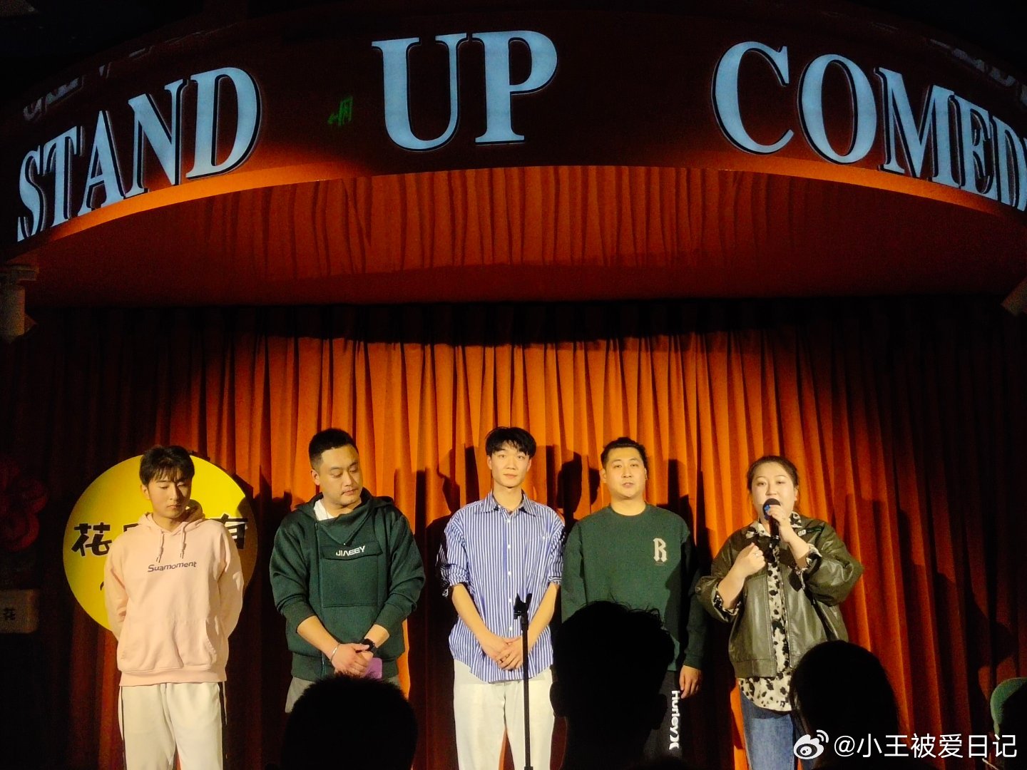 白小帆、王中王、肖中特，探索關(guān)鍵詞背后的故事，揭秘關(guān)鍵詞背后的故事，白小帆、王中王與肖中特探索之旅