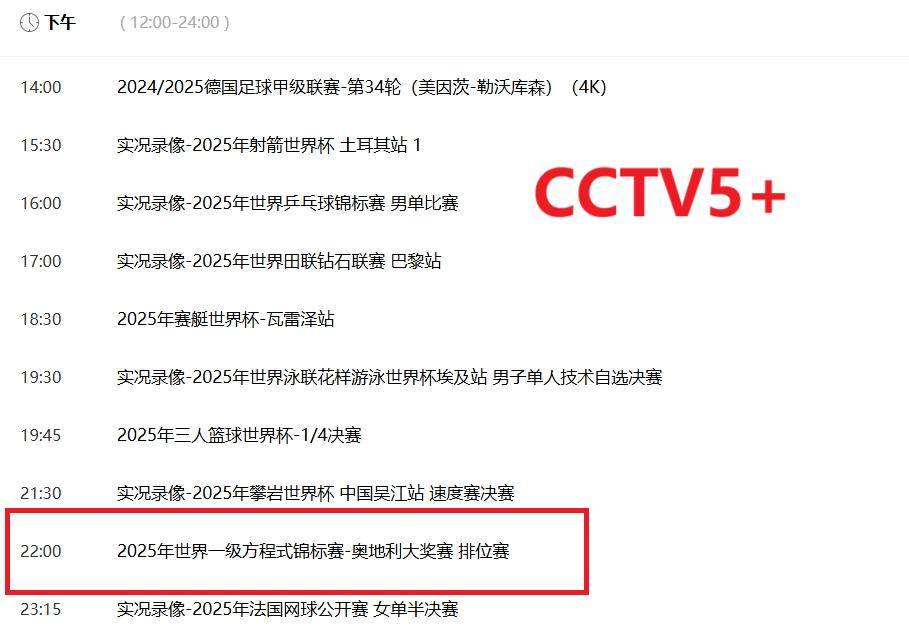 2025年正版資料免費(fèi)大全，未來(lái)的學(xué)習(xí)資源共享新紀(jì)元，未來(lái)學(xué)習(xí)資源共享新紀(jì)元，2025正版資料免費(fèi)大全