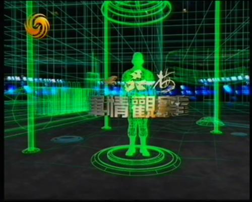 軍情觀察室2022最新一期完整版深度解析，軍情觀察室深度解析，最新一期報告揭示的軍事動態(tài)與趨勢（2022版）