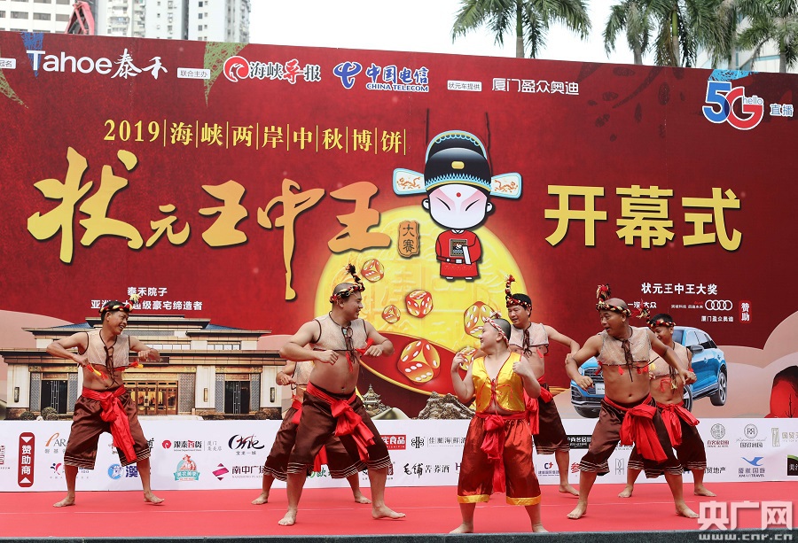 王中王四肖三期必出一期，深度解析與預(yù)測，王中王四肖三期必出一期深度剖析與預(yù)測報告