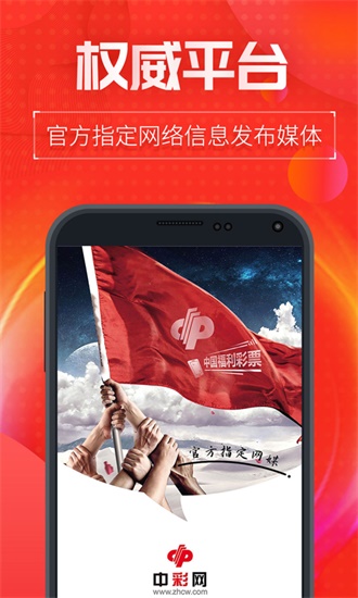 管家婆王中王論一肖中特，揭秘生肖運(yùn)勢(shì)與6gp的獨(dú)特聯(lián)系，揭秘生肖運(yùn)勢(shì)與獨(dú)特聯(lián)系，管家婆王中王論一肖中特與6gp的關(guān)聯(lián)