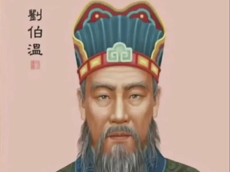 劉伯溫一肖中特免費，揭秘神秘預測背后的真相，劉伯溫一肖中特預測揭秘，真相背后的神秘面紗