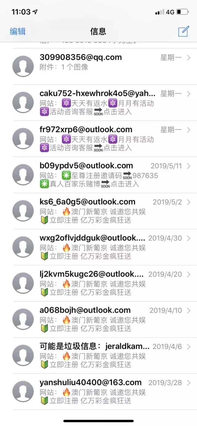 澳門六給彩開獎(jiǎng)結(jié)果，探索彩票背后的秘密與策略，澳門六給彩開獎(jiǎng)結(jié)果揭秘，彩票背后的秘密與策略探索