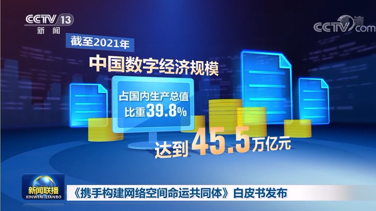 新澳精準資料免費大全——你所需要的一切都在這里，新澳精準資料大全，一站式免費獲取你所需的信息