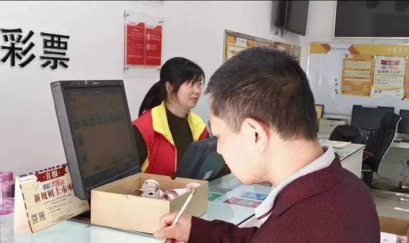 雙色球開獎(jiǎng)結(jié)果，揭秘每期開獎(jiǎng)動(dòng)態(tài)，掌握最新開獎(jiǎng)信息，雙色球最新開獎(jiǎng)結(jié)果及動(dòng)態(tài)信息解析