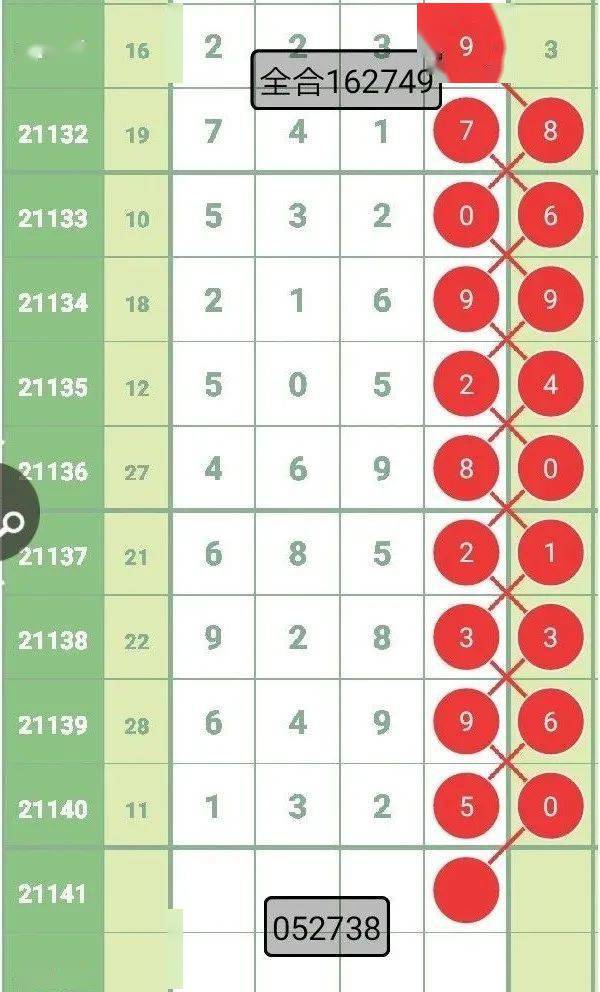 精準(zhǔn)王中王一肖中特，揭秘精準(zhǔn)預(yù)測的魅力與獨(dú)特之處，揭秘精準(zhǔn)預(yù)測魅力，精準(zhǔn)王中王一肖獨(dú)特之處探索