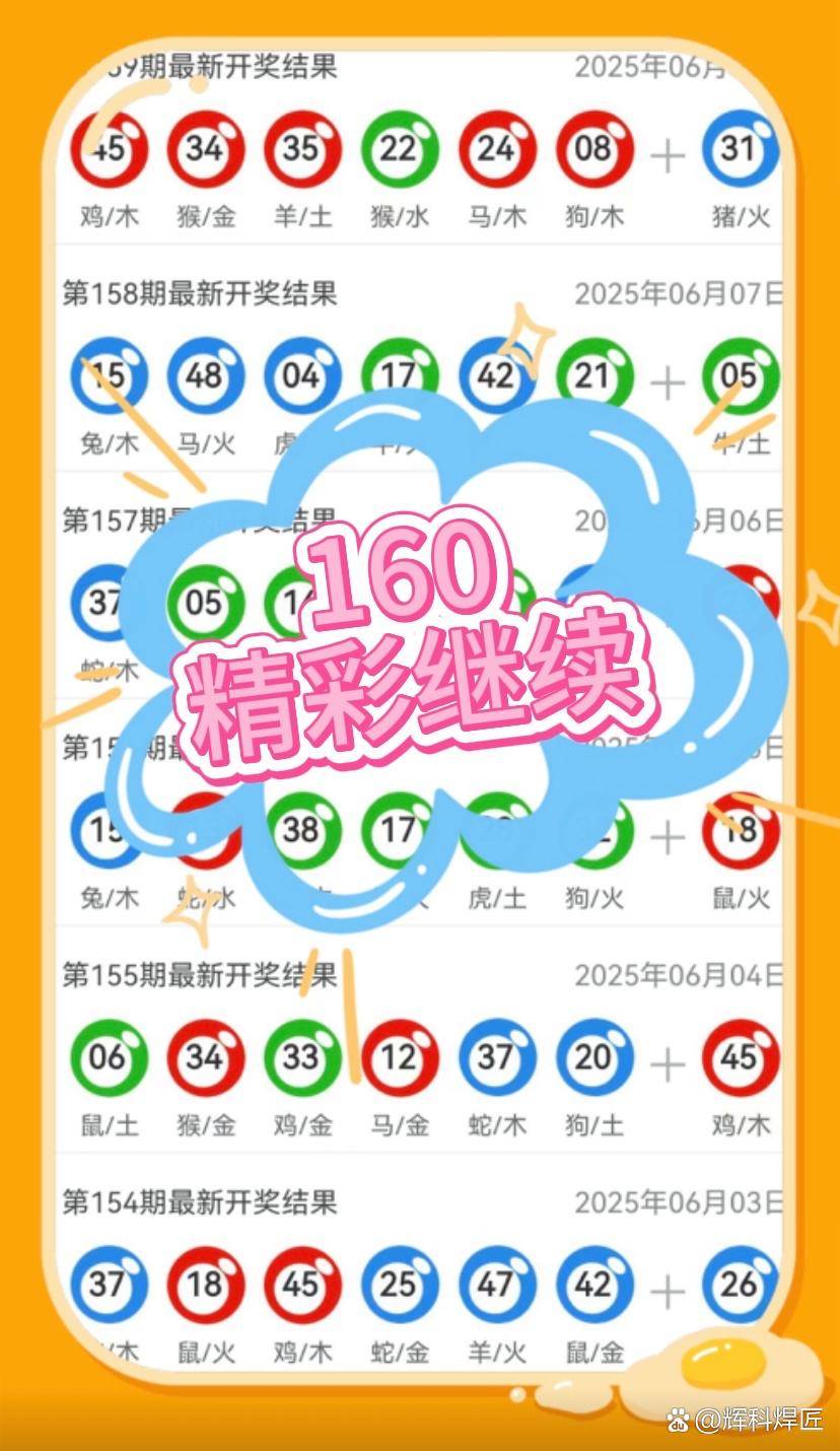 新澳2025年精準(zhǔn)一肖一碼，揭秘預(yù)測背后的秘密，揭秘新澳2025年精準(zhǔn)一肖一碼預(yù)測背后的秘密