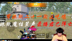 王中王309期指一生肖，揭秘生肖運(yùn)勢(shì)與人的未來走向，揭秘生肖運(yùn)勢(shì)與未來走向，王中王生肖預(yù)測(cè)309期指南