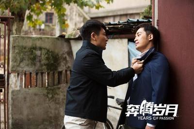 奔騰歲月演員表及角色解析，奔騰歲月演員陣容及角色深度解析