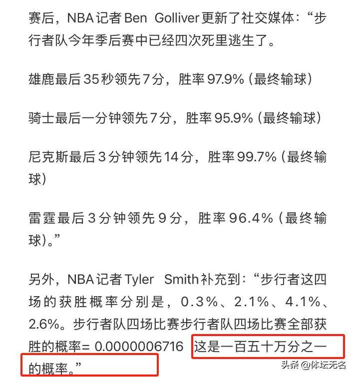 澳門六開獎結(jié)果資料最新，揭秘彩票開獎全過程與贏獎秘籍，澳門六開獎最新結(jié)果揭秘，彩票開獎全過程與贏獎秘籍總覽