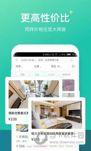 澳門天天開(kāi)彩大全免費(fèi)——探索彩票世界的奧秘，澳門彩票世界探索，天天開(kāi)彩大全免費(fèi)揭秘