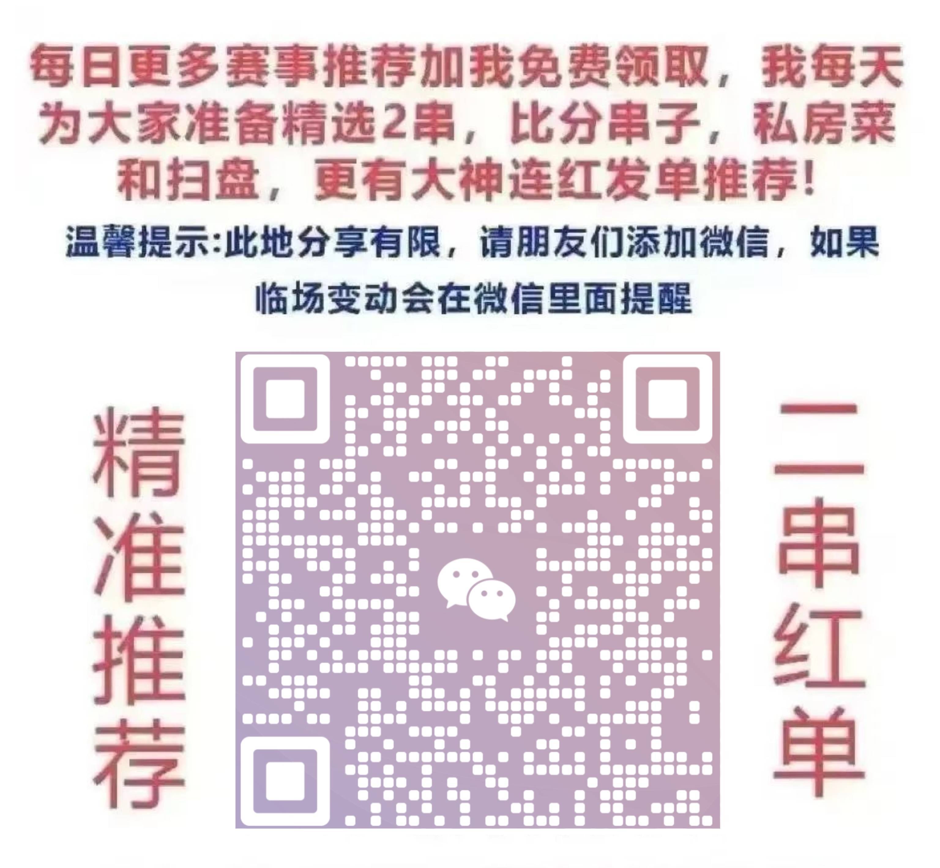 澳門一碼中精準(zhǔn)一碼免費(fèi)中獎(jiǎng)——揭秘彩票奧秘，帶你走向財(cái)富之路，澳門彩票揭秘，精準(zhǔn)一碼助你走向財(cái)富之路
