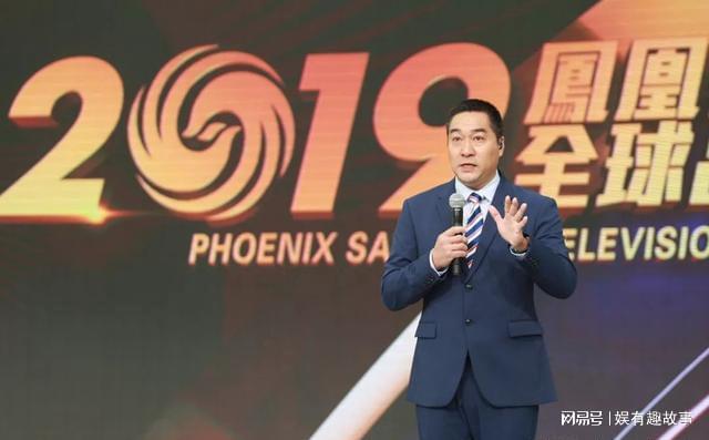 鳳凰衛(wèi)視軍情觀察室最新一期播放，深度解析全球軍事動(dòng)態(tài)，鳳凰衛(wèi)視軍情觀察室深度解析全球軍事動(dòng)態(tài)最新一期播放