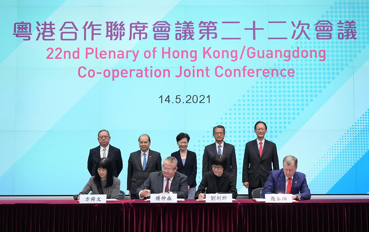 2025香港正版資料大全——全面解析與深度探索，香港正版資料大全深度解析與探索（2025版）