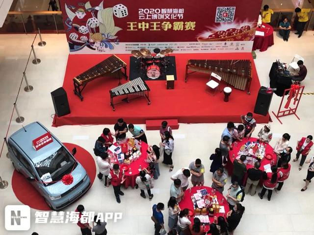 王中王一肖三碼官方——深度解析與SEO優(yōu)化策略，王中王一肖三碼官方深度解析與SEO優(yōu)化策略探討