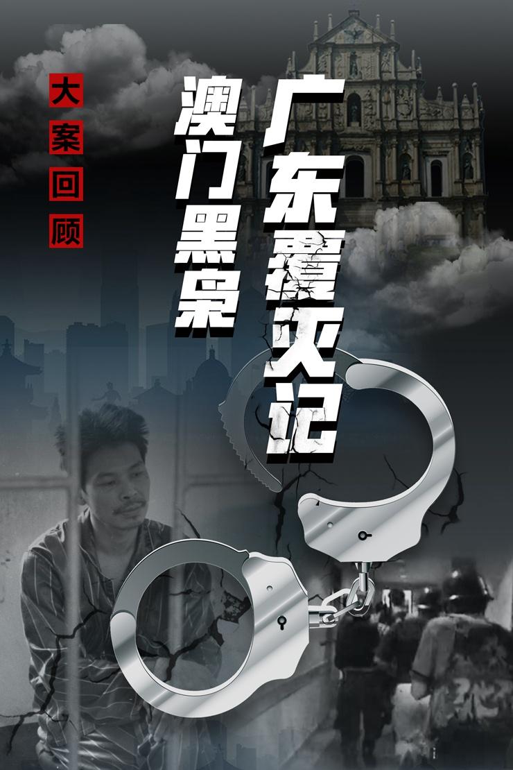 澳門今晚必開一肖預(yù)測(cè)，揭秘生肖運(yùn)勢(shì)與幸運(yùn)數(shù)字的秘密（關(guān)鍵詞，澳門、生肖、預(yù)測(cè)），澳門生肖預(yù)測(cè)揭秘，今晚必開一肖與幸運(yùn)數(shù)字的秘密