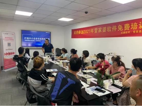 四肖四碼精準(zhǔn)100%管家婆——揭秘彩票預(yù)測(cè)背后的秘密，揭秘彩票預(yù)測(cè)背后的秘密，四肖四碼精準(zhǔn)管家婆的真相