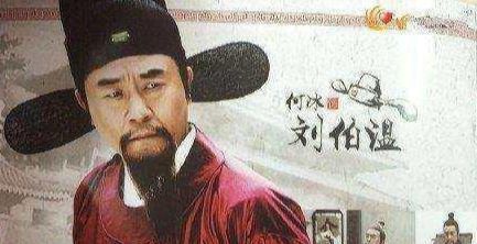 劉伯溫傳奇，揭秘殺一肖的神秘故事，劉伯溫神秘傳奇，揭秘殺一肖的神秘故事