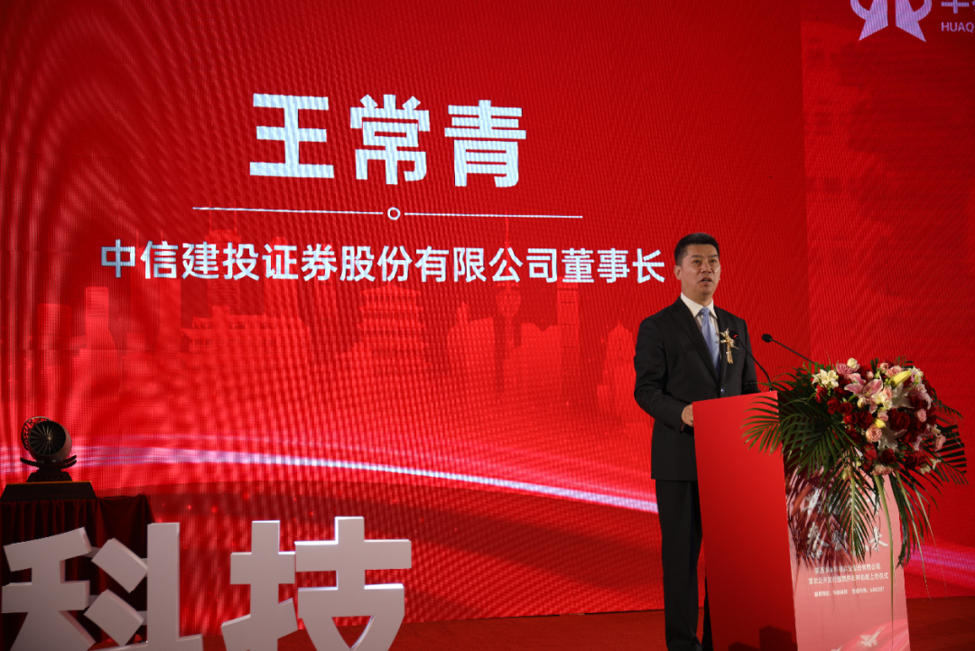 王中王資一肖中特天，探尋背后的秘密與奧秘，揭秘王中王資一肖背后的秘密與奧秘