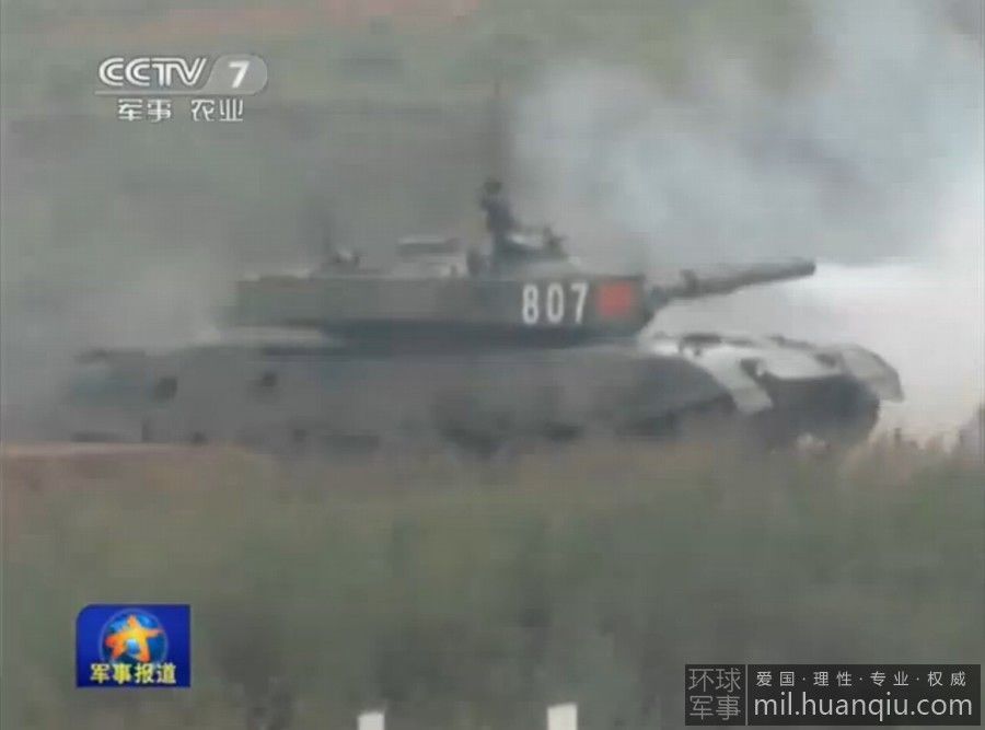 鳳凰網(wǎng)首頁軍事新聞深度解析，鳳凰網(wǎng)軍事新聞深度解析，軍事要聞一覽無余