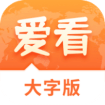 澳門精準(zhǔn)預(yù)測(cè)與免費(fèi)大全，探索未來的新澳門（2025展望），澳門精準(zhǔn)預(yù)測(cè)與未來展望，新澳門（2025年展望）