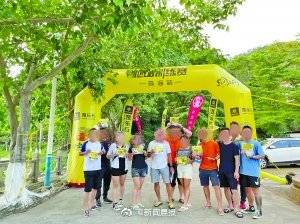 澳門彩票開獎(jiǎng)結(jié)果，探索23年來的快速開獎(jiǎng)歷程，澳門彩票開獎(jiǎng)歷程回顧，探索快速開獎(jiǎng)的二十年風(fēng)云變幻