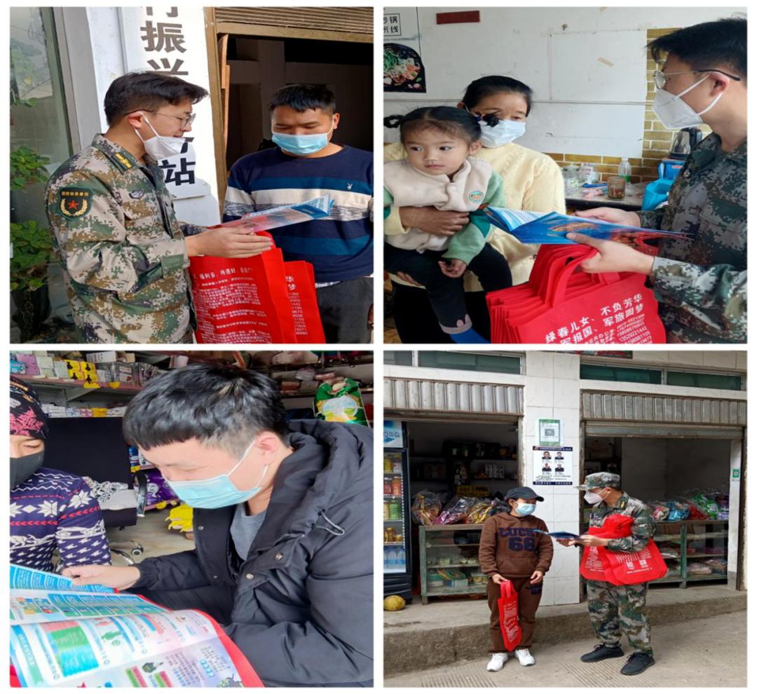 揭秘2023下半年征兵時間表，報名、體檢、錄取全解析，揭秘2023下半年征兵時間表，報名、體檢、錄取全程解析