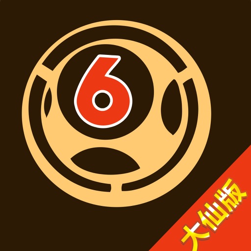 王中王白小姐四肖選一碼，揭秘彩票背后的秘密與策略，揭秘彩票背后的秘密與策略，王中王白小姐四肖選一碼解析