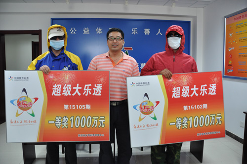 新澳門六開彩開獎號碼開獎結(jié)果，探索與解析，澳門六開彩開獎號碼解析與探索結(jié)果