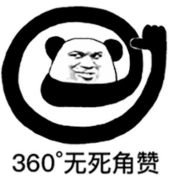 你我王中王打一生肖，探尋生肖之王的神秘面紗，探尋生肖之王，你我王中王揭秘生肖神秘面紗