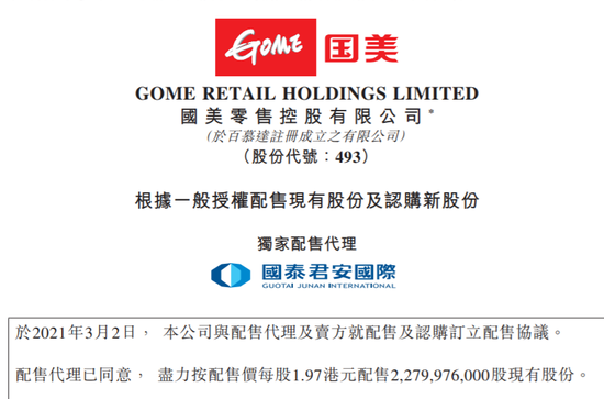 新澳彩資料免費(fèi)長(zhǎng)期公開(kāi)五十期，深度解析與前瞻性預(yù)測(cè)，新澳彩資料免費(fèi)公開(kāi)五十期深度解析與預(yù)測(cè)報(bào)告