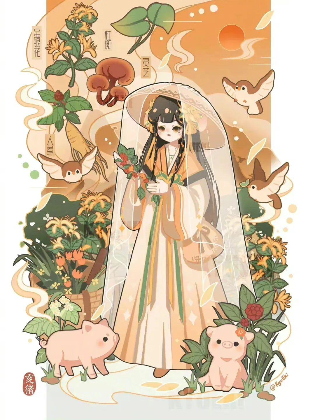 百度香港劉伯溫打一生肖——揭秘生肖運(yùn)勢(shì)與神秘預(yù)測(cè)，揭秘生肖運(yùn)勢(shì)與神秘預(yù)測(cè)，劉伯溫在百度的生肖預(yù)測(cè)之旅