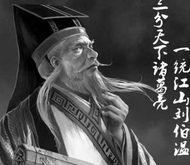 劉伯溫一肖碼6347，揭秘傳奇人物與神秘?cái)?shù)字的背后故事，揭秘傳奇人物劉伯溫與神秘?cái)?shù)字一肖碼6347的背后故事