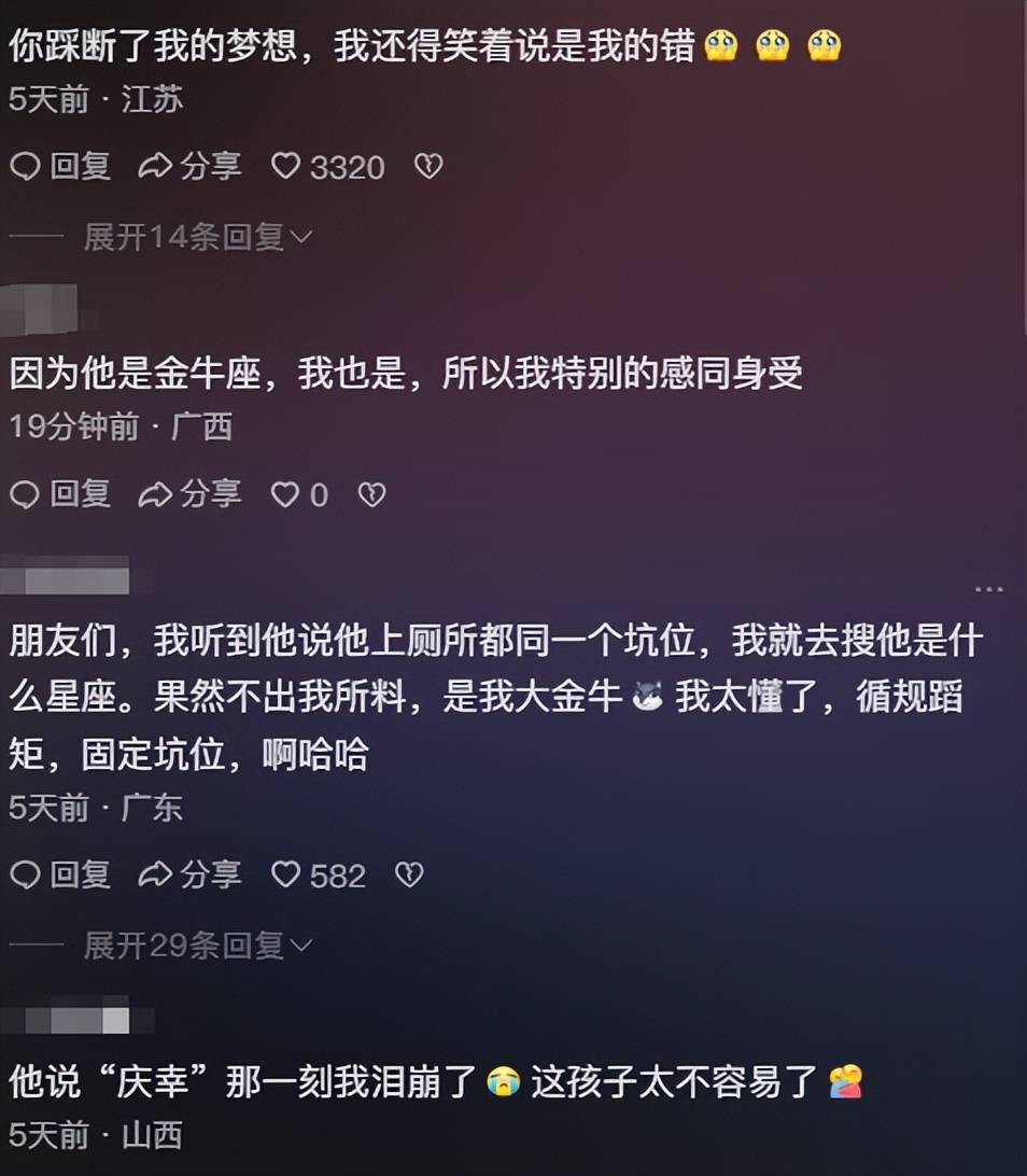 迎接未來，2025正版資料免費公開，共創(chuàng)知識共享新時代，共創(chuàng)知識共享新時代，迎接未來，2025正版資料免費公開