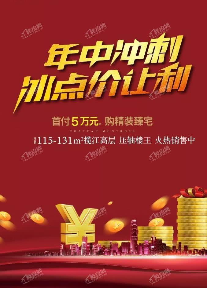 揭秘六肖中特一期期誰王中王——深度解析與預(yù)測(cè)，揭秘六肖王中王，深度解析與獨(dú)家預(yù)測(cè)