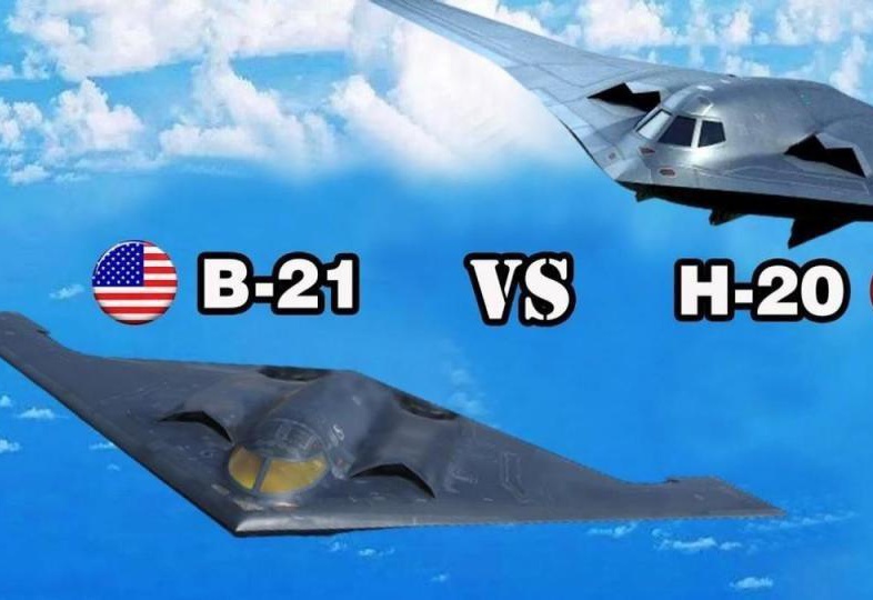 關(guān)于轟-20，國家不公布的原因探究，轟-20的神秘面紗，國家未公布的原因深度解析