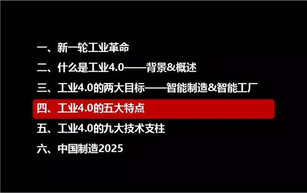 2025新奧精準(zhǔn)資料免費(fèi)大全078期——全方位獲取高質(zhì)量資料的秘籍，2025新奧精準(zhǔn)資料免費(fèi)大全，全方位獲取高質(zhì)量資料的秘籍（078期）