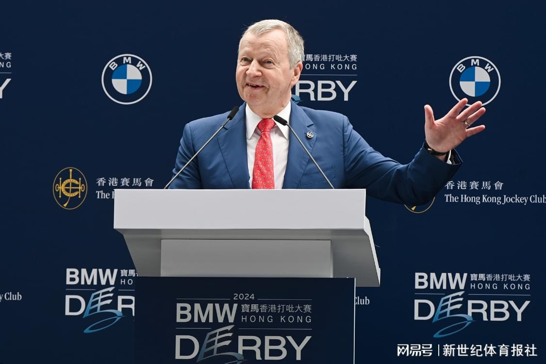 澳門資料寶馬論壇，探索、分享與優(yōu)化的SEO之旅，澳門資料寶馬論壇，SEO探索、分享與優(yōu)化之旅