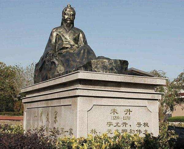 揭秘劉伯溫一肖中平特，傳奇人物背后的秘密故事與生肖之謎，劉伯溫傳奇背后的秘密故事與生肖之謎揭秘，一肖中平特探秘之旅