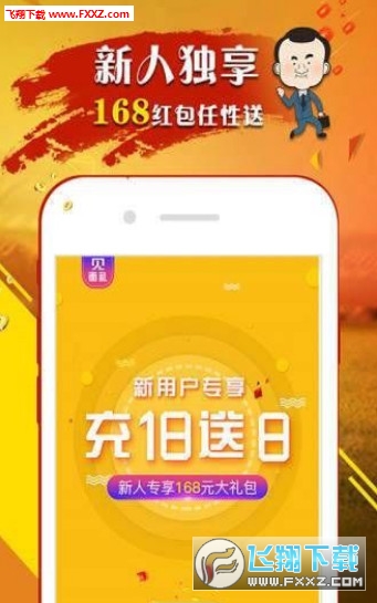 一肖免費(fèi)中特王中王一，揭秘生肖運(yùn)勢(shì)與預(yù)測(cè)奧秘，揭秘生肖運(yùn)勢(shì)奧秘，一肖免費(fèi)中特王中王一預(yù)測(cè)指南