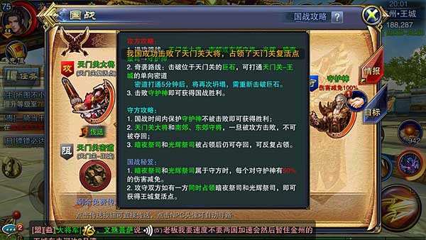 澳門六龍爭霸開獎結(jié)果今天及彩票背后的故事，澳門六龍爭霸今日開獎結(jié)果揭曉，彩票背后的故事引人關(guān)注