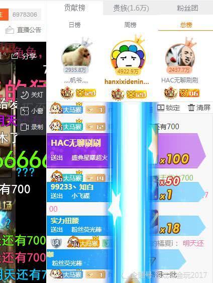 王中王欲錢詩猜一肖網(wǎng)站——深度解析與SEO優(yōu)化策略，王中王欲錢詩猜一肖網(wǎng)站，深度解析與SEO優(yōu)化攻略