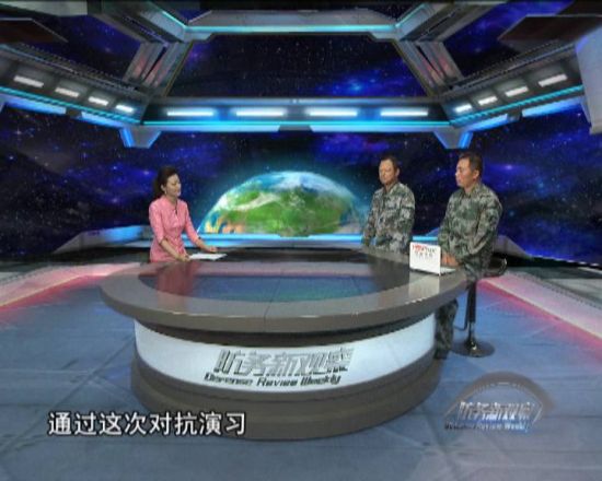 軍情觀察室最新新聞，全球軍事動態(tài)深度解析，全球軍事動態(tài)深度解析，軍情觀察室最新新聞速遞