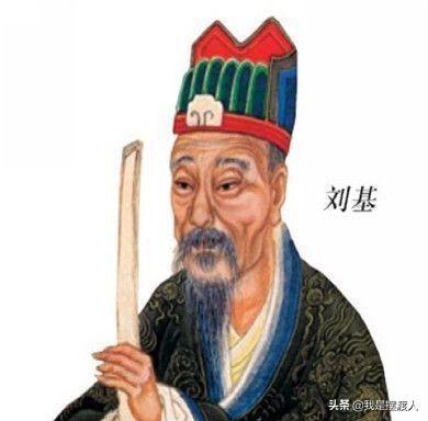 劉伯溫之欲錢一肖，揭秘古代傳奇人物與生肖文化的神秘聯(lián)系，劉伯溫與生肖文化，揭秘古代傳奇人物欲錢一肖的神秘聯(lián)系