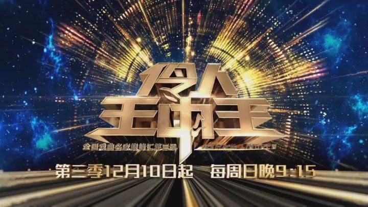 三肖一碼期期準(zhǔn)王中王，揭秘預(yù)測玄機(jī)與SEO優(yōu)化策略，揭秘三肖一碼期期準(zhǔn)王中王的預(yù)測玄機(jī)與SEO優(yōu)化策略